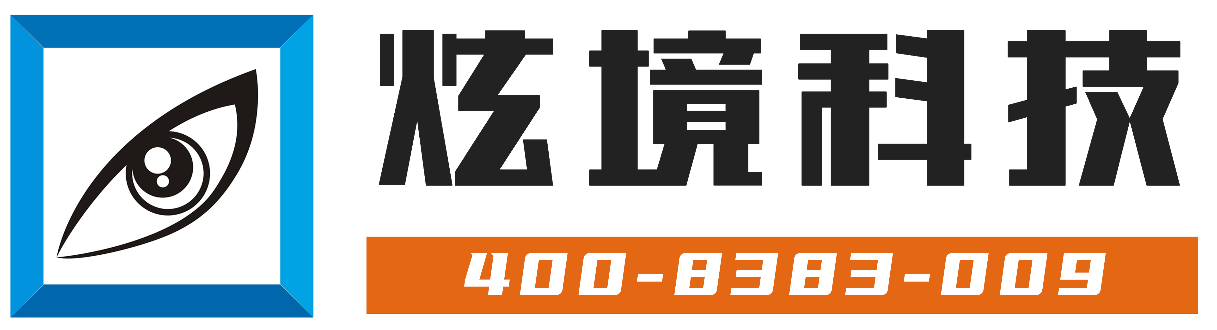 安陽市中飛網絡傳媒有限公司