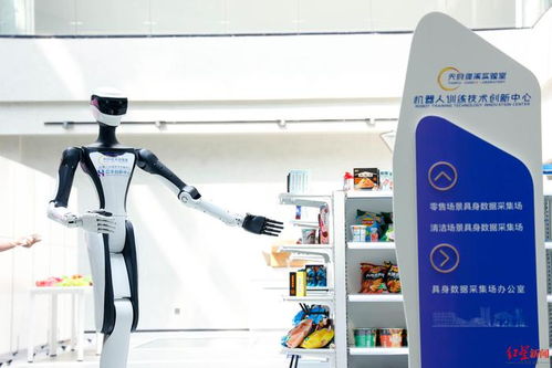 智能機(jī)器人變身售貨員 天府絳溪實(shí)驗(yàn)室打造前沿應(yīng)用“訓(xùn)練場(chǎng)”